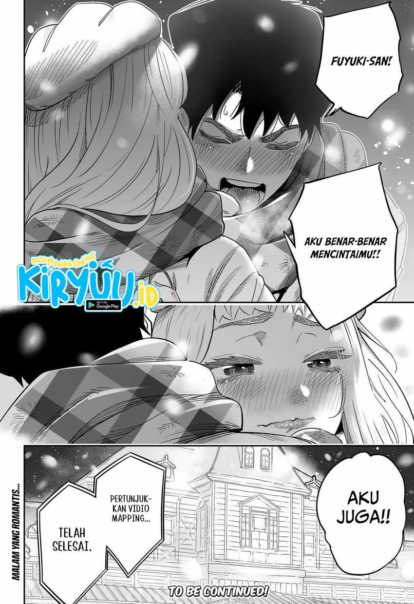 Halaman 15 — Dosanko Gal wa Namara Menkoi Chapter 110