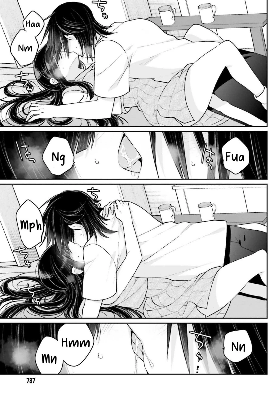 Halaman 4 — Ani to Imouto no Shitai Shitai Shitai Koto Chapter 13