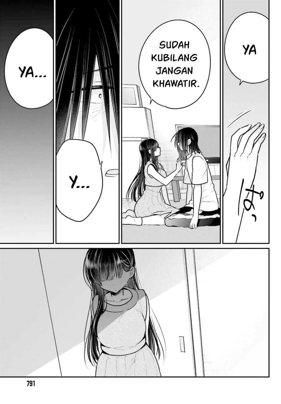 Halaman 7 — Ani to Imouto no Shitai Shitai Shitai Koto Chapter 13