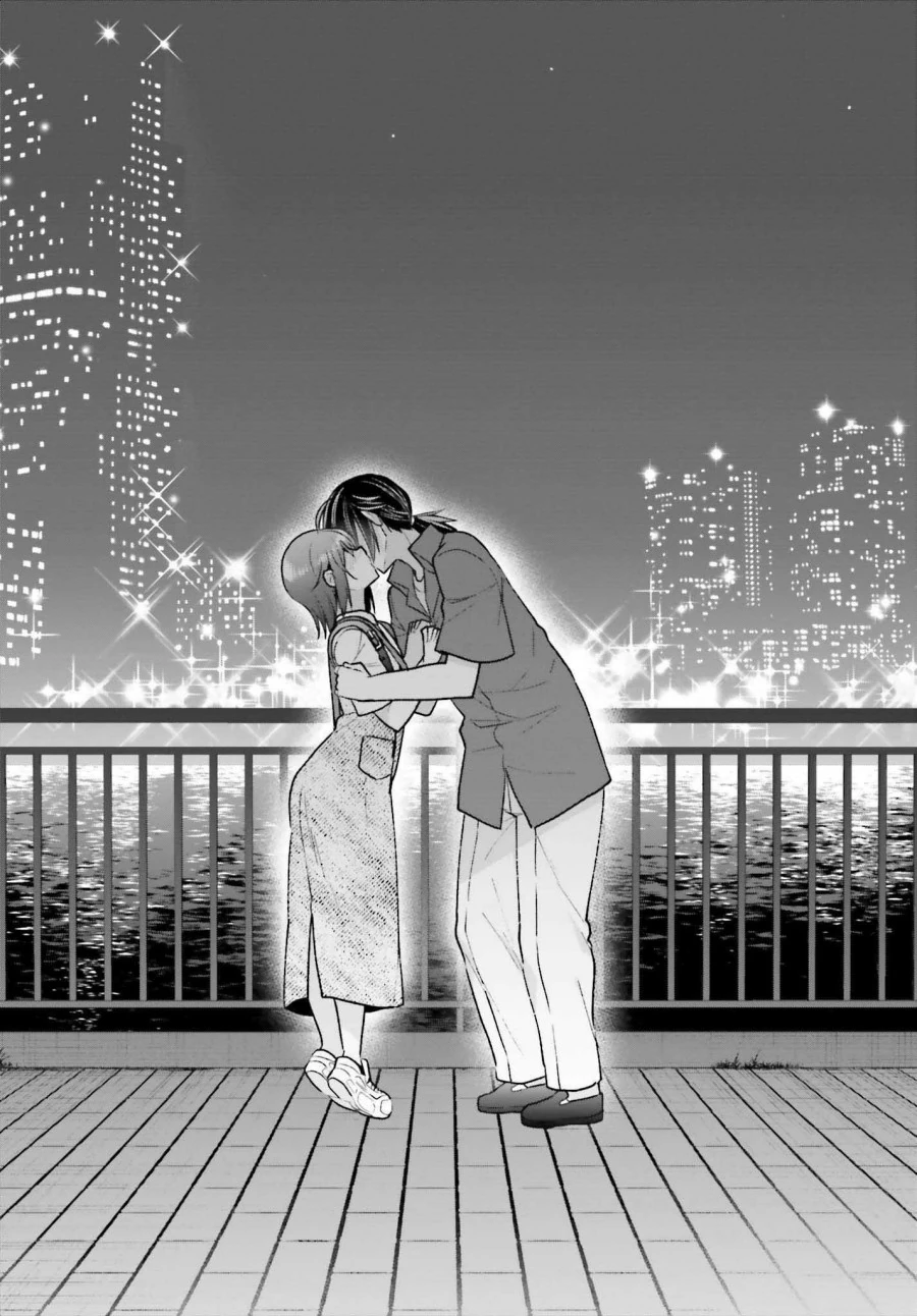 Halaman 16 — Ani to Imouto no Shitai Shitai Shitai Koto Chapter 13