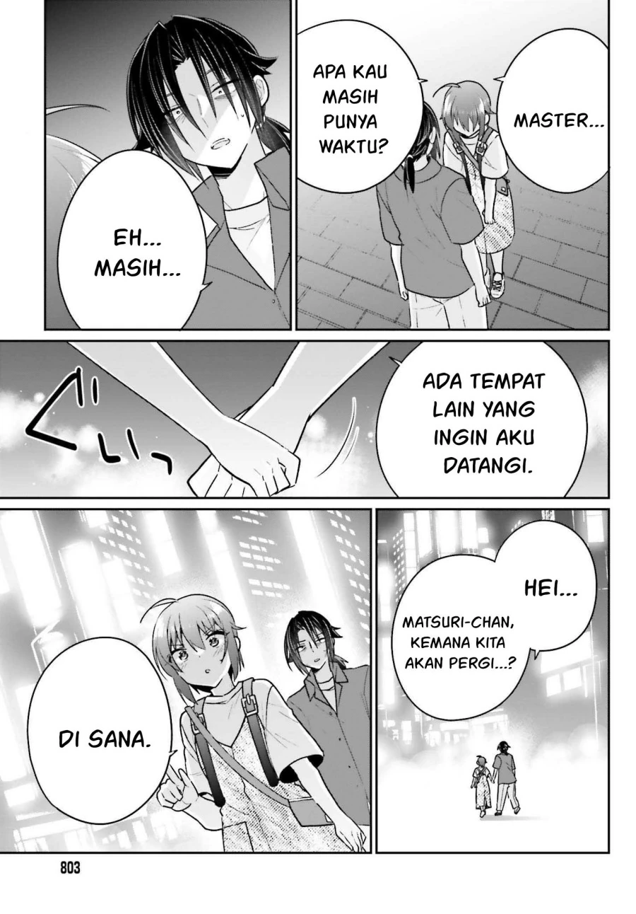 Halaman 19 — Ani to Imouto no Shitai Shitai Shitai Koto Chapter 13