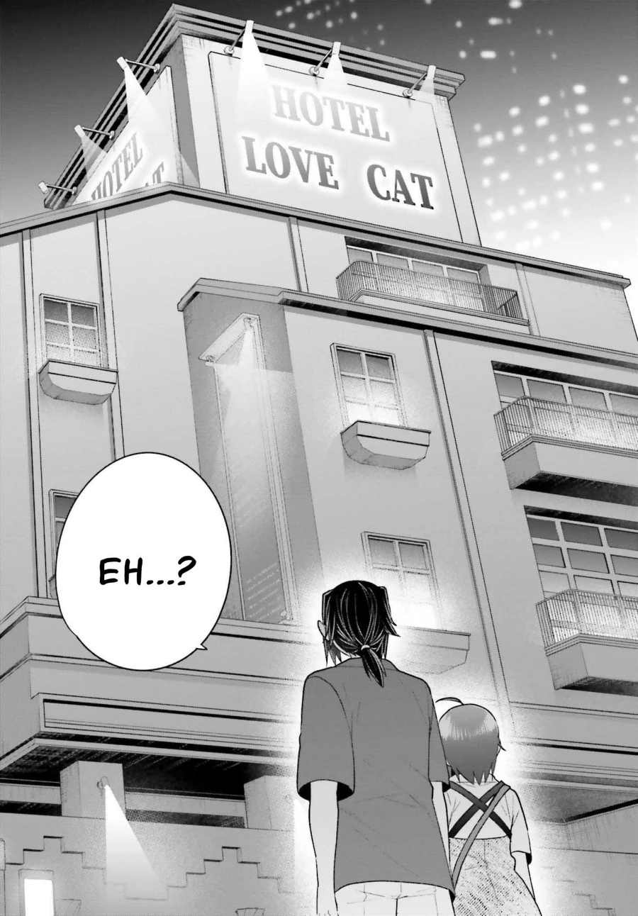 Halaman 20 — Ani to Imouto no Shitai Shitai Shitai Koto Chapter 13
