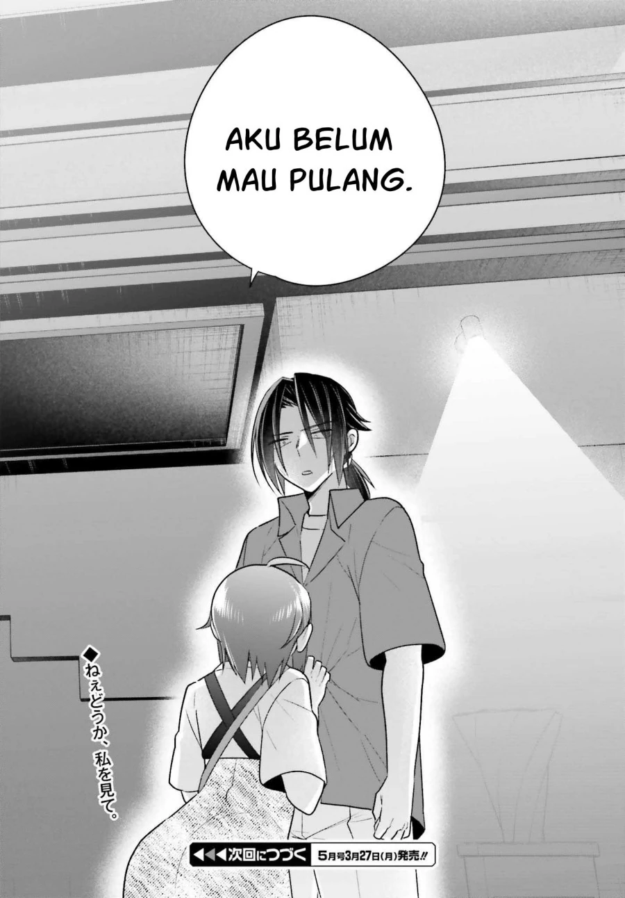 Halaman 22 — Ani to Imouto no Shitai Shitai Shitai Koto Chapter 13