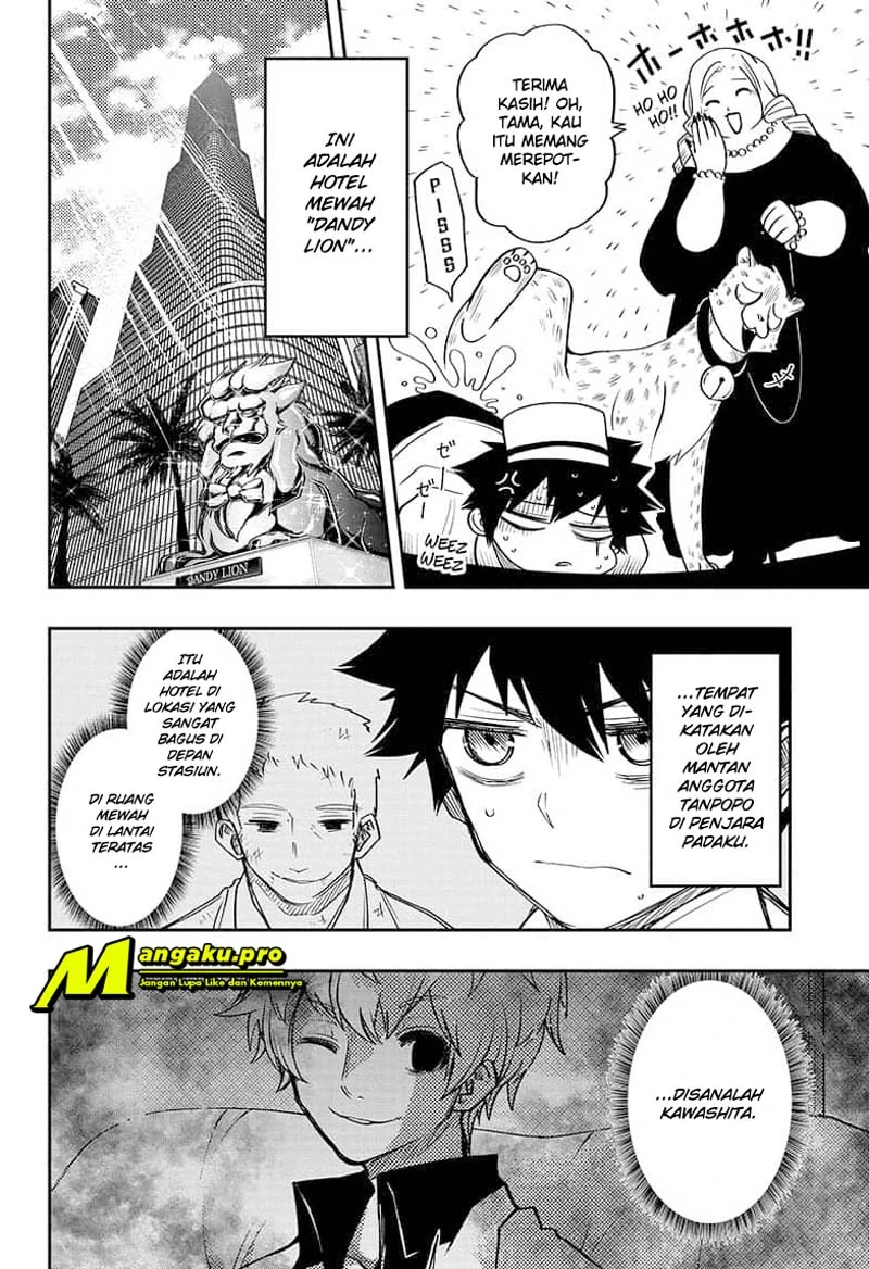 Halaman 3 — Yozakura-san Chi no Daisakusen Chapter 44
