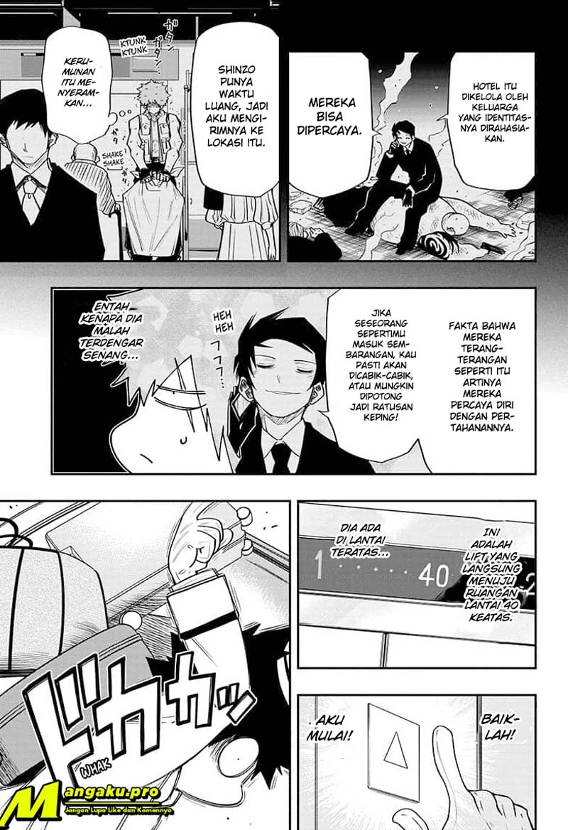 Halaman 4 — Yozakura-san Chi no Daisakusen Chapter 44