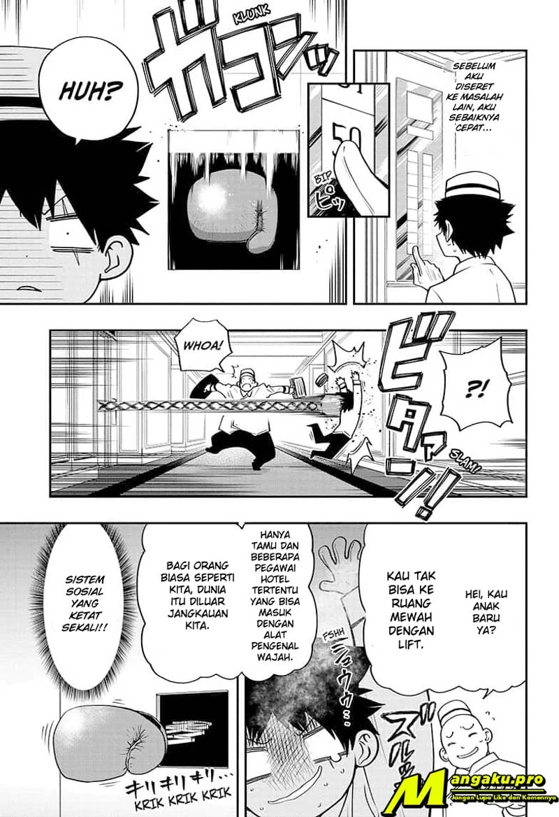Halaman 5 — Yozakura-san Chi no Daisakusen Chapter 44
