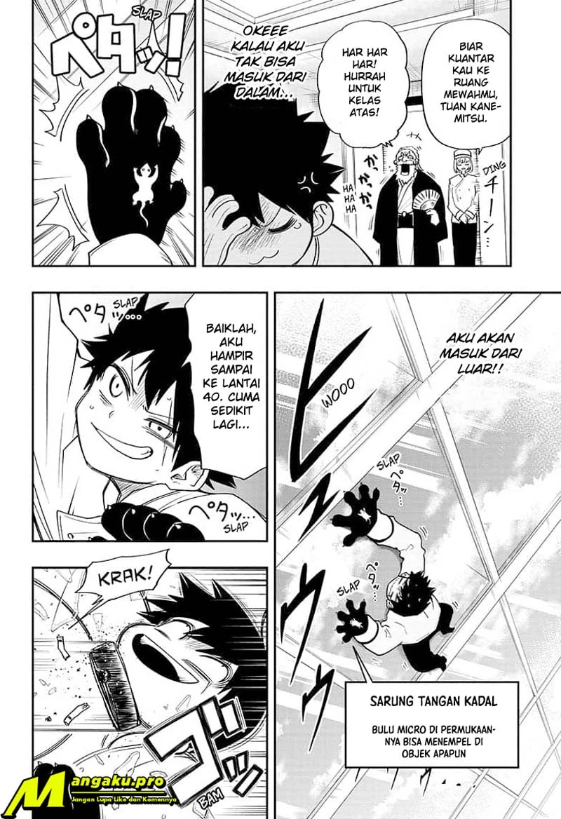 Halaman 6 — Yozakura-san Chi no Daisakusen Chapter 44
