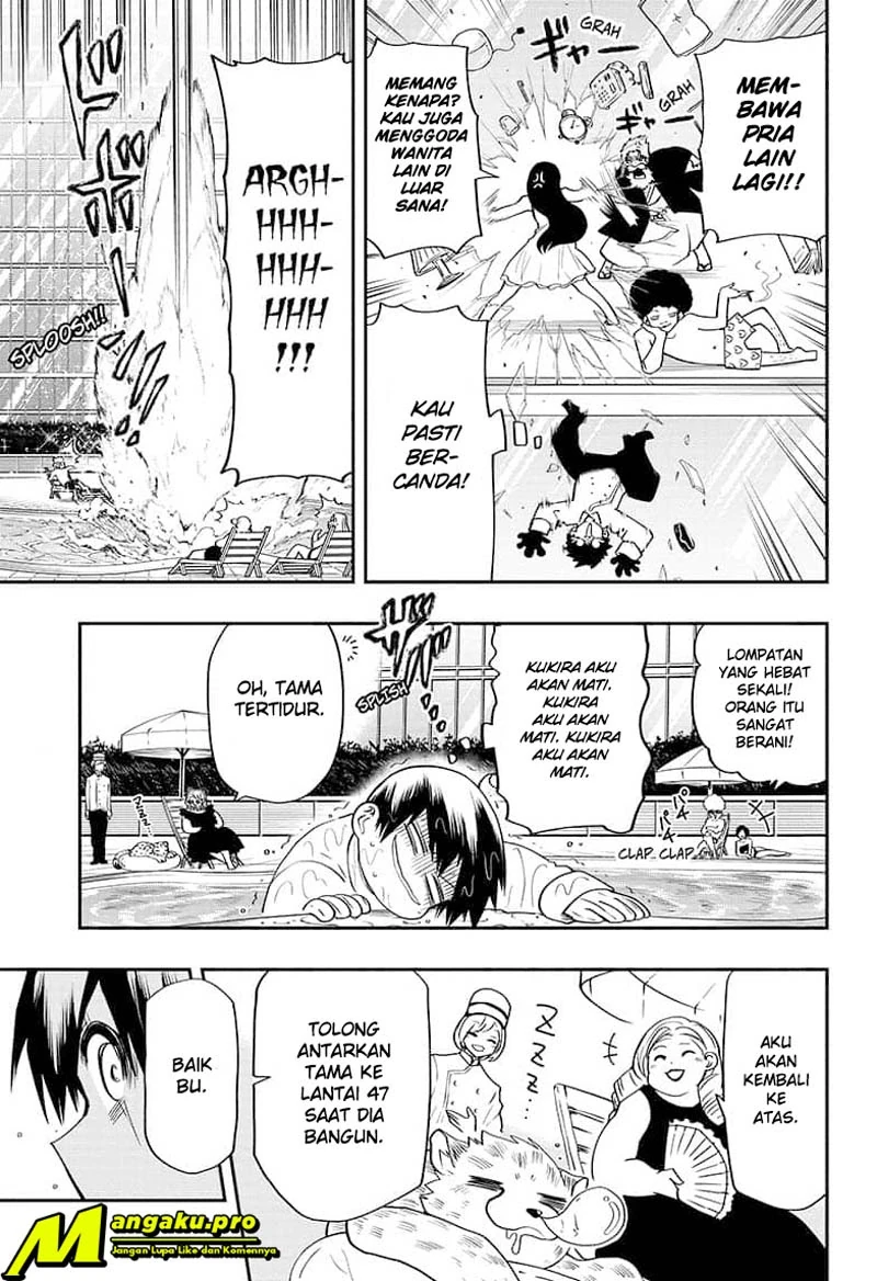 Halaman 7 — Yozakura-san Chi no Daisakusen Chapter 44