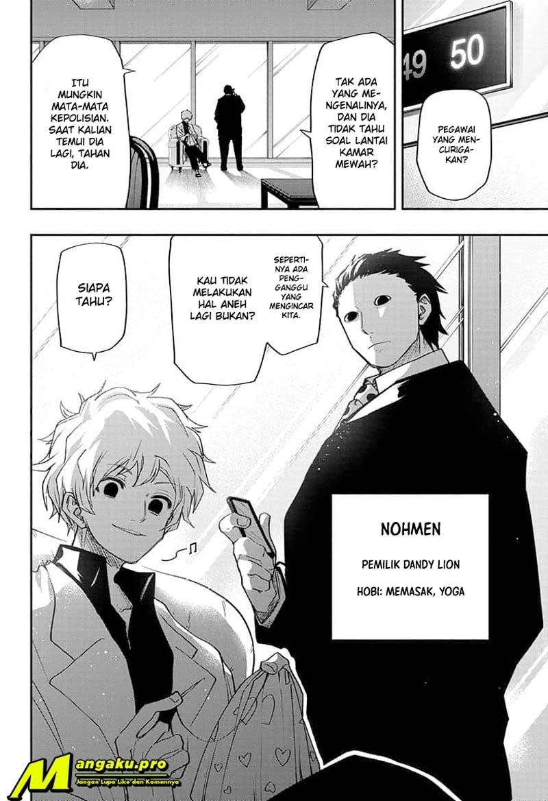 Halaman 8 — Yozakura-san Chi no Daisakusen Chapter 44