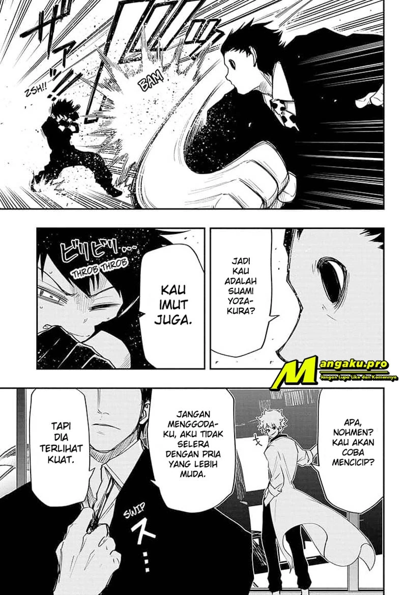 Halaman 12 — Yozakura-san Chi no Daisakusen Chapter 44