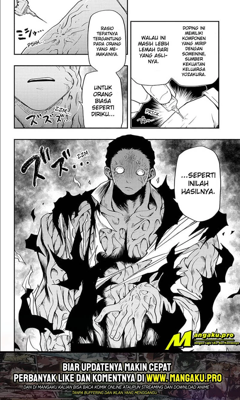 Halaman 15 — Yozakura-san Chi no Daisakusen Chapter 44