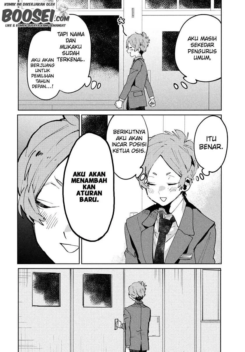 Halaman 5 — Tomodachi toshite Daisuki Chapter 8