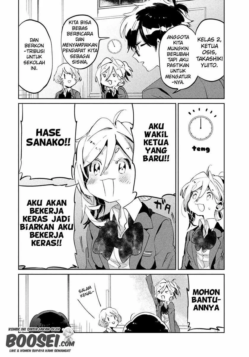Halaman 14 — Tomodachi toshite Daisuki Chapter 8