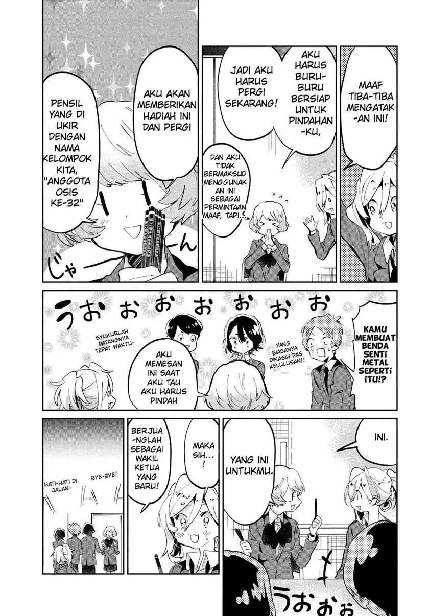 Halaman 15 — Tomodachi toshite Daisuki Chapter 8