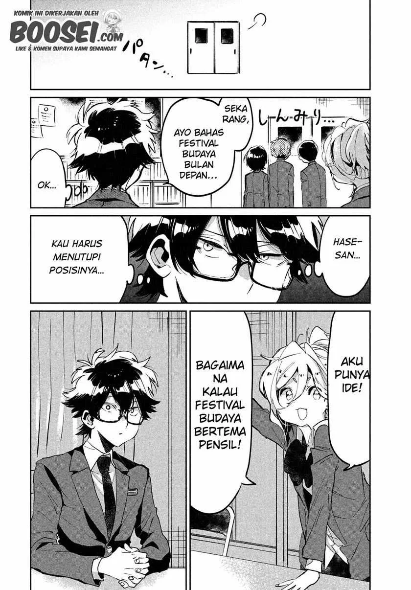 Halaman 16 — Tomodachi toshite Daisuki Chapter 8