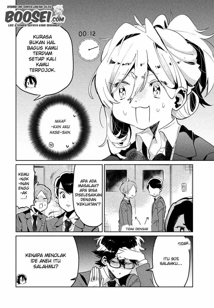Halaman 18 — Tomodachi toshite Daisuki Chapter 8