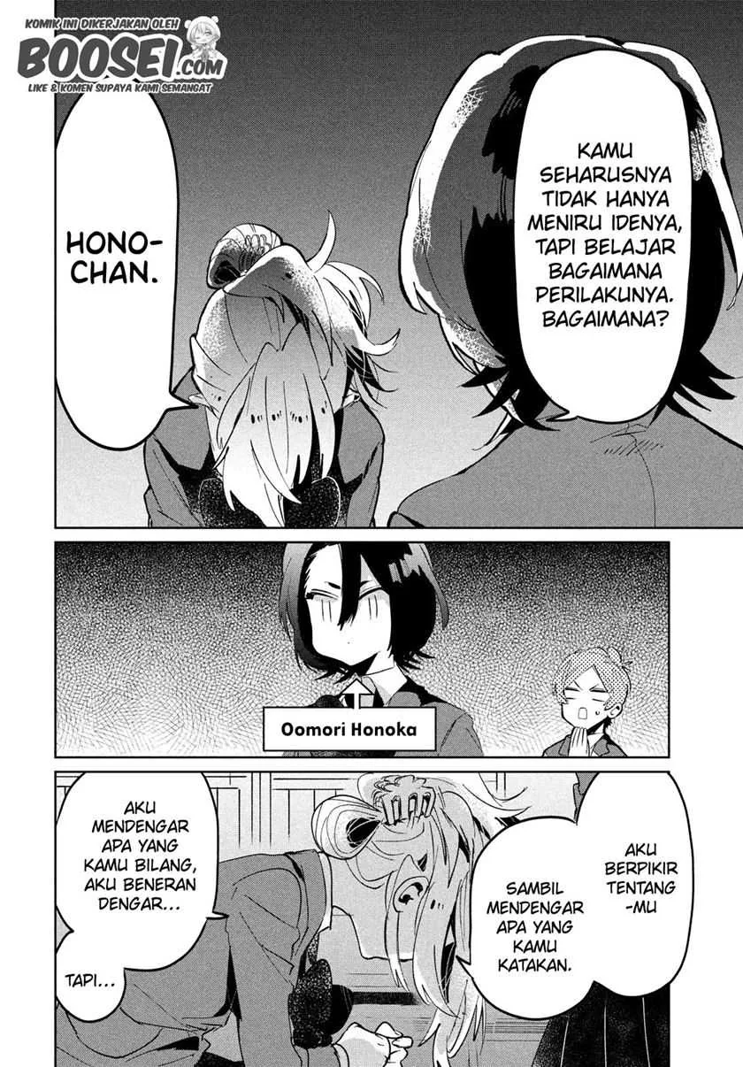 Halaman 20 — Tomodachi toshite Daisuki Chapter 8