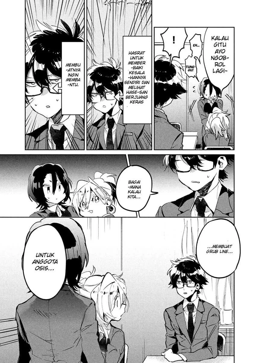 Halaman 23 — Tomodachi toshite Daisuki Chapter 8