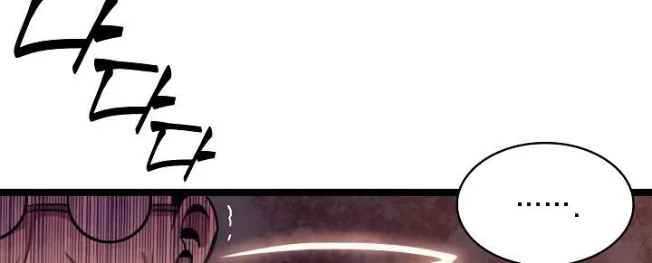 Halaman 35 — The Max Level Returner Chapter 74
