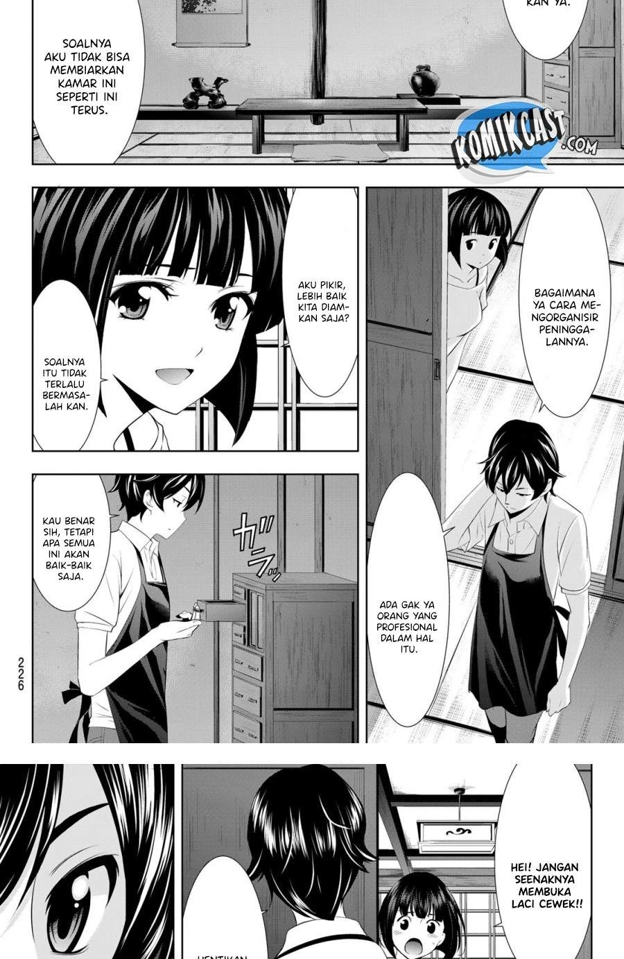Halaman 13 — Megami no Café Terrace Chapter 27