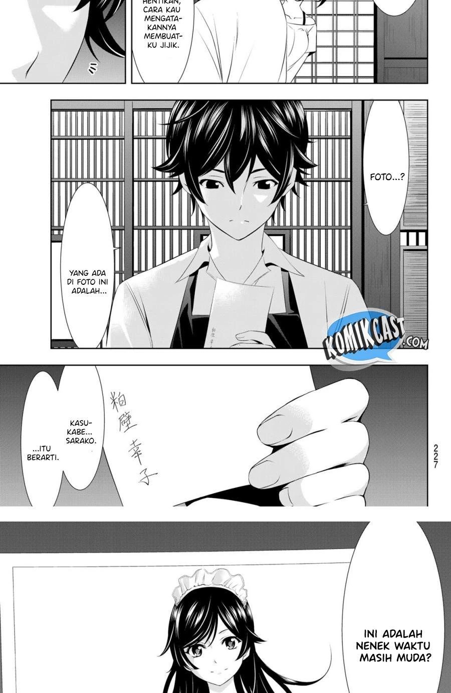 Halaman 14 — Megami no Café Terrace Chapter 27