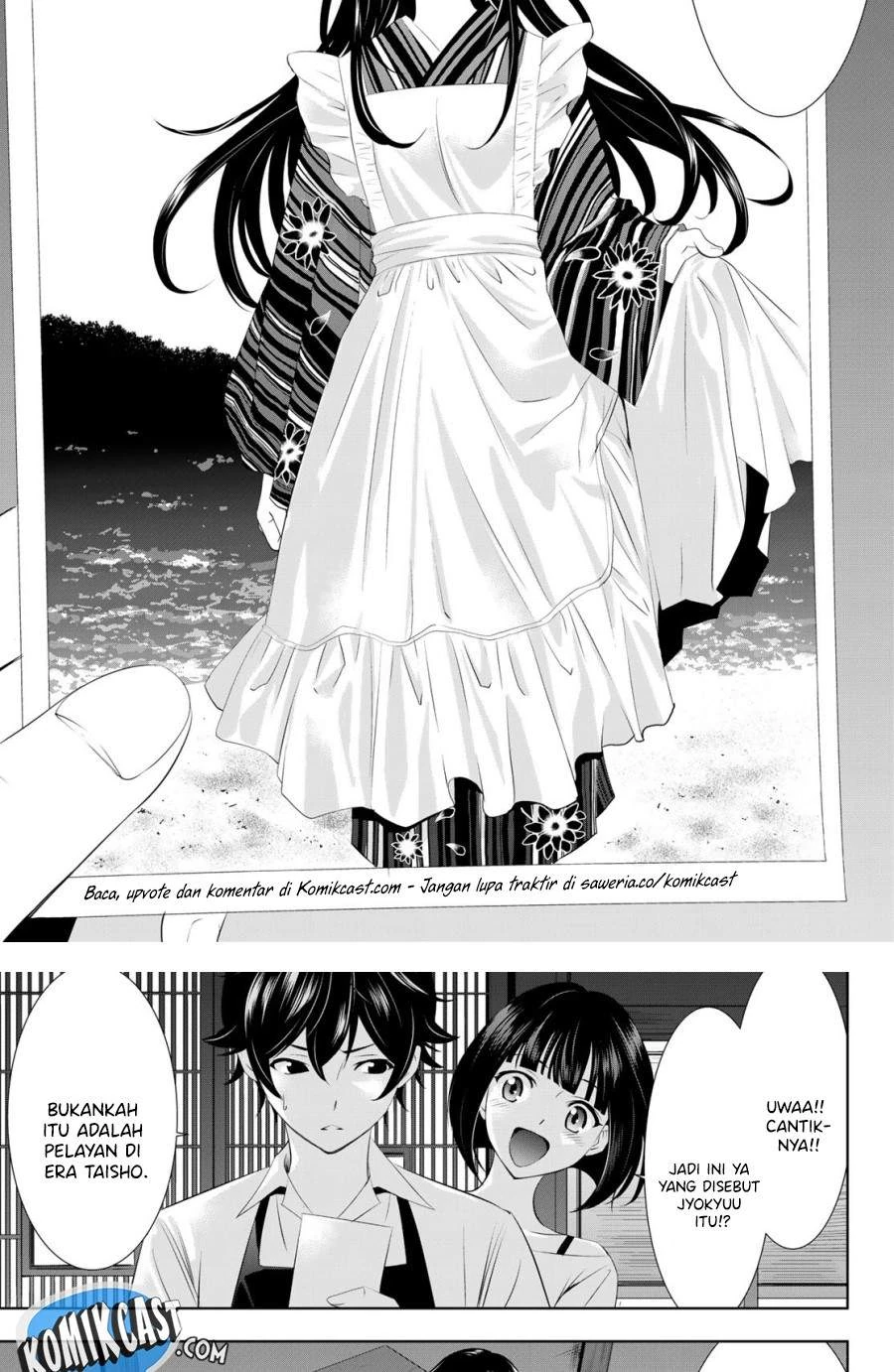 Halaman 15 — Megami no Café Terrace Chapter 27