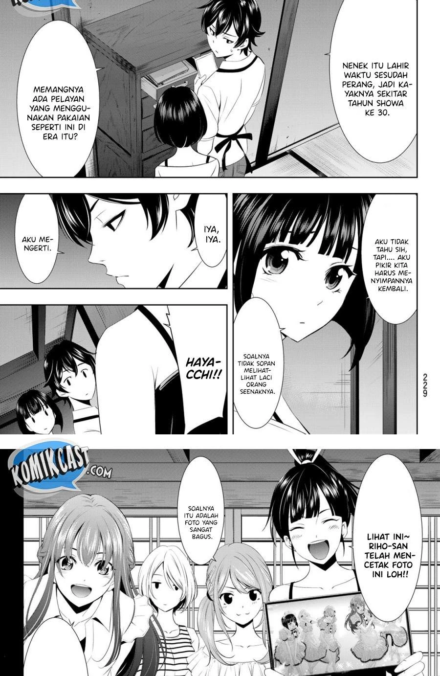 Halaman 16 — Megami no Café Terrace Chapter 27