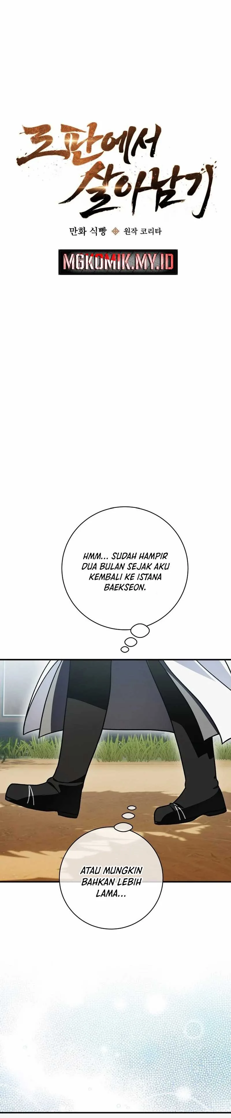 Halaman 12 — Surviving in a Romance Fantasy Novel Chapter 31