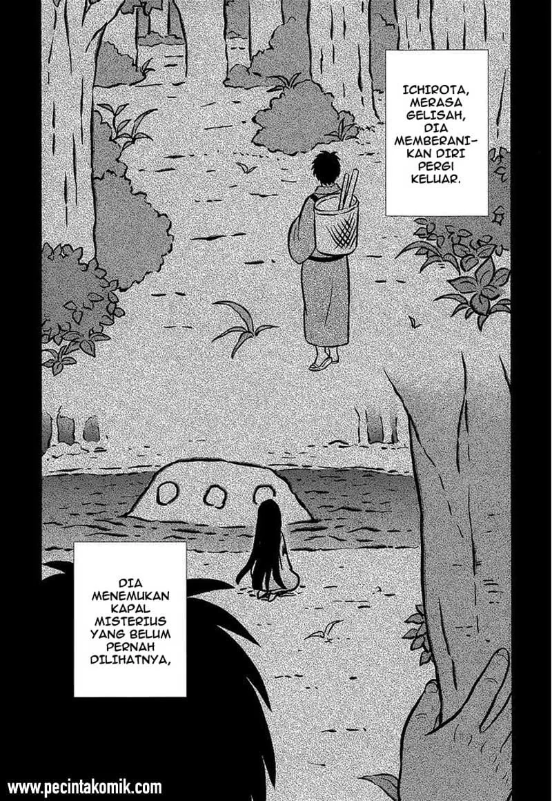 Halaman 3 — Kono Shima ni wa Midara de Jaaku na Mono ga Sumu Chapter 11
