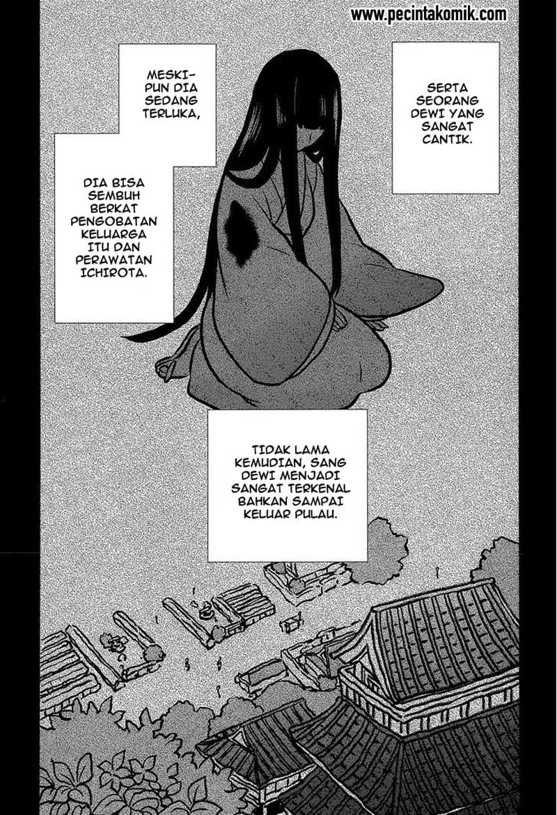 Halaman 4 — Kono Shima ni wa Midara de Jaaku na Mono ga Sumu Chapter 11