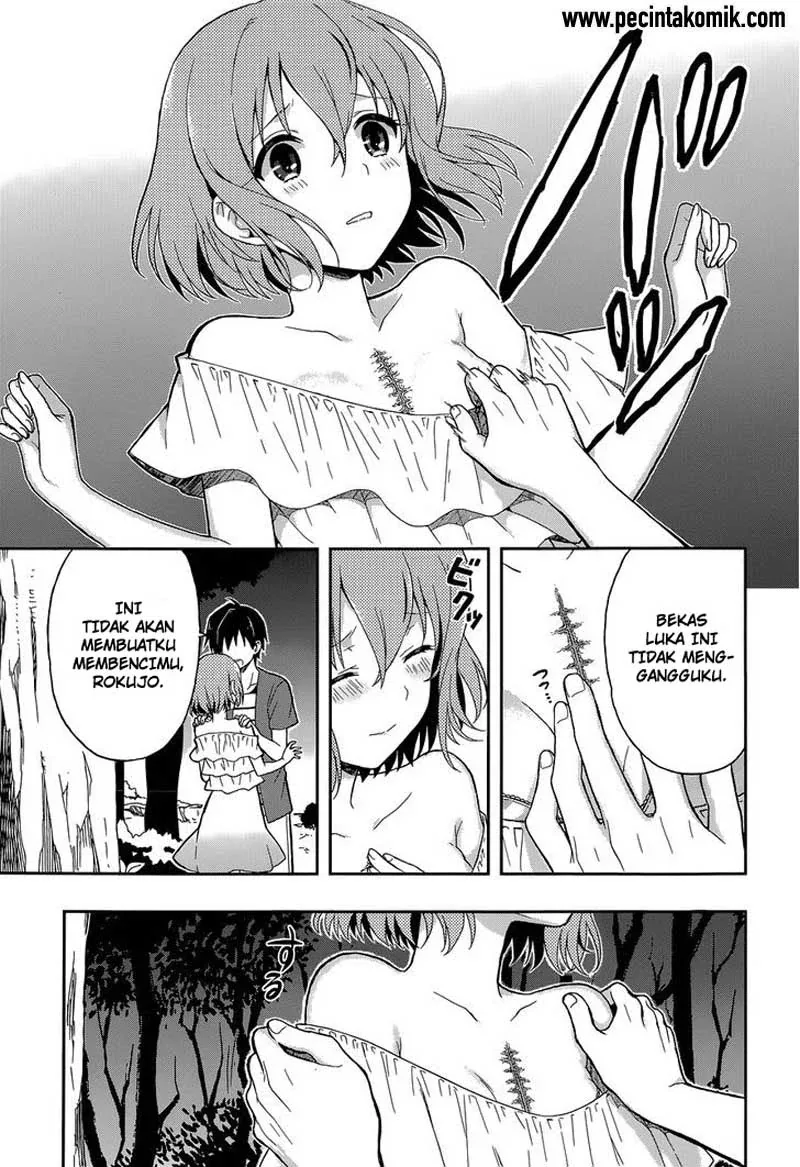Halaman 14 — Kono Shima ni wa Midara de Jaaku na Mono ga Sumu Chapter 11