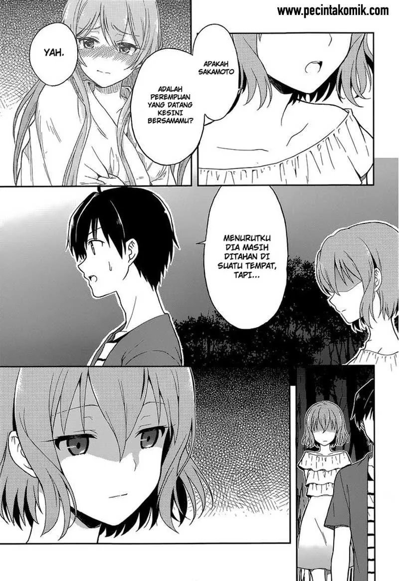 Halaman 18 — Kono Shima ni wa Midara de Jaaku na Mono ga Sumu Chapter 11