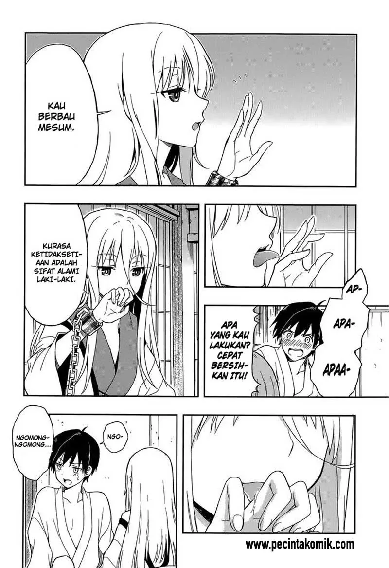 Halaman 23 — Kono Shima ni wa Midara de Jaaku na Mono ga Sumu Chapter 11