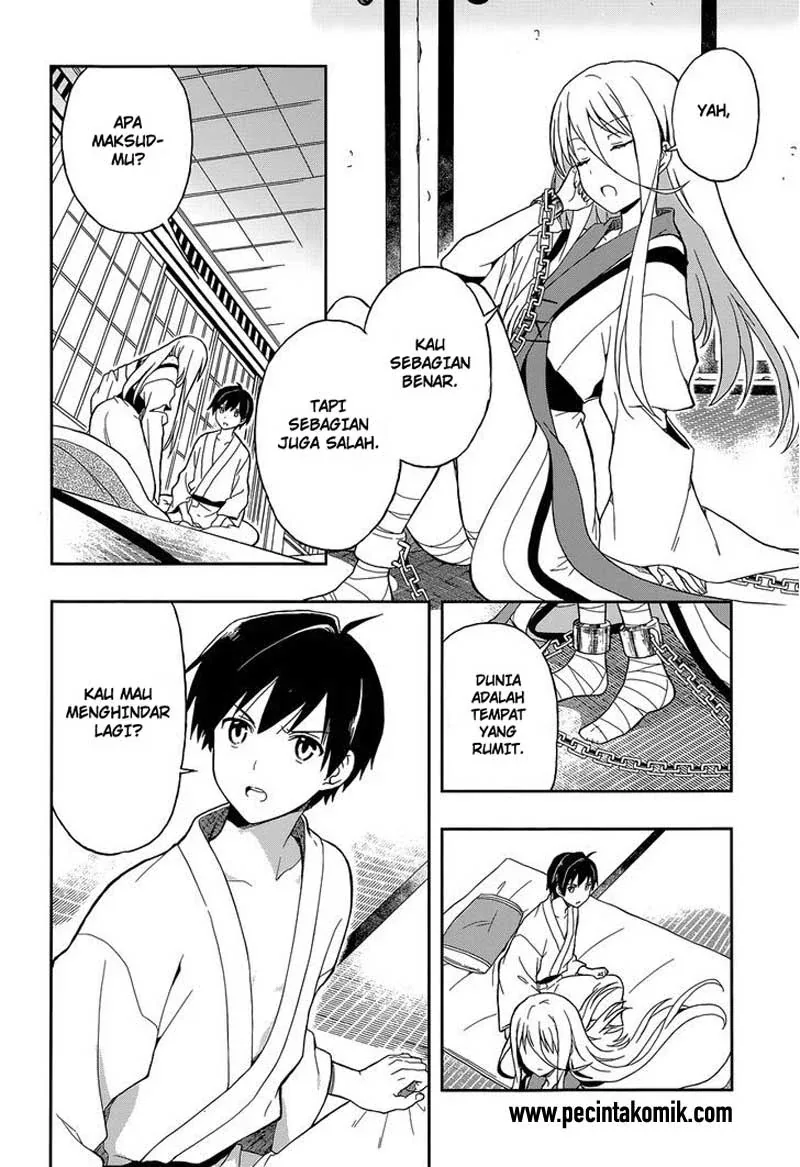 Halaman 25 — Kono Shima ni wa Midara de Jaaku na Mono ga Sumu Chapter 11