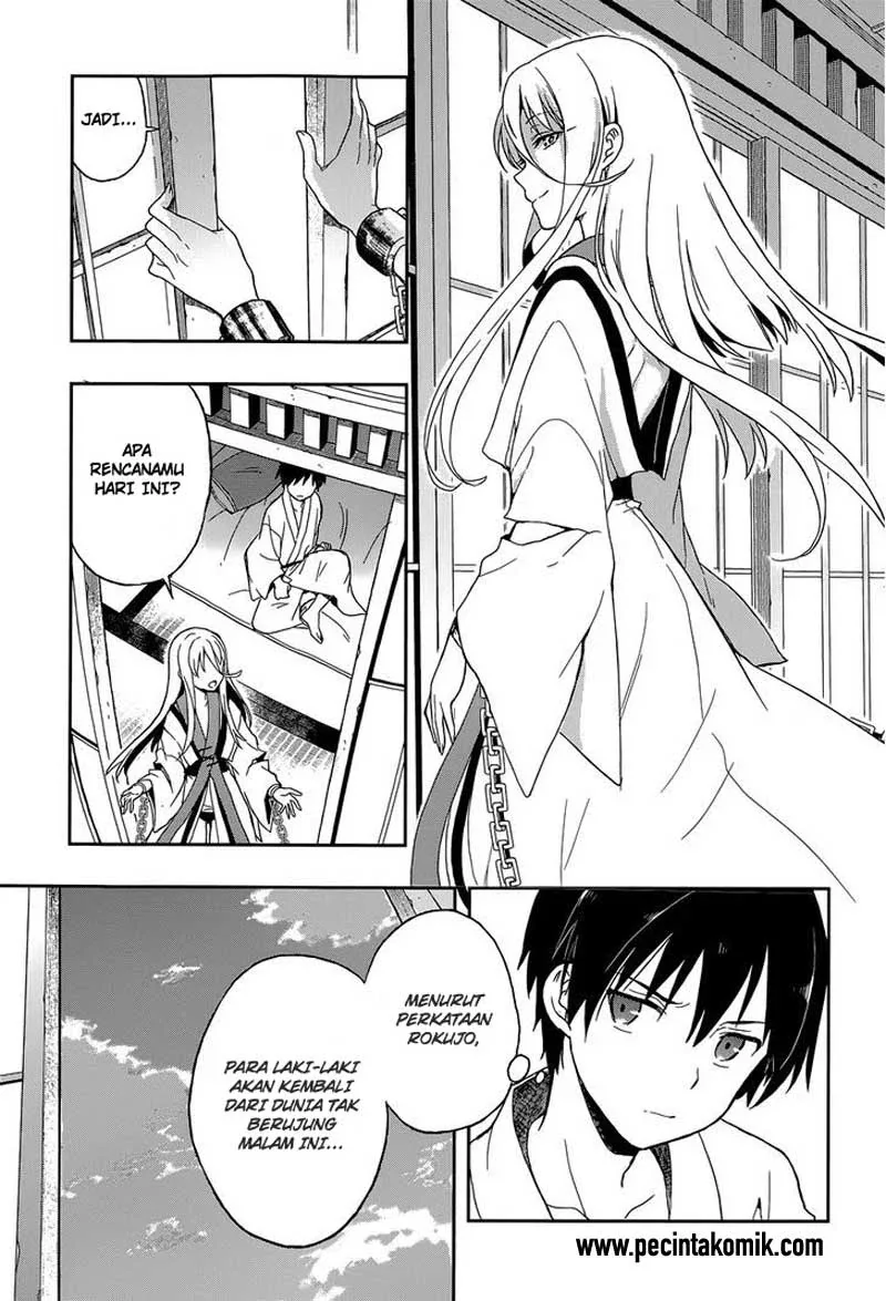 Halaman 26 — Kono Shima ni wa Midara de Jaaku na Mono ga Sumu Chapter 11