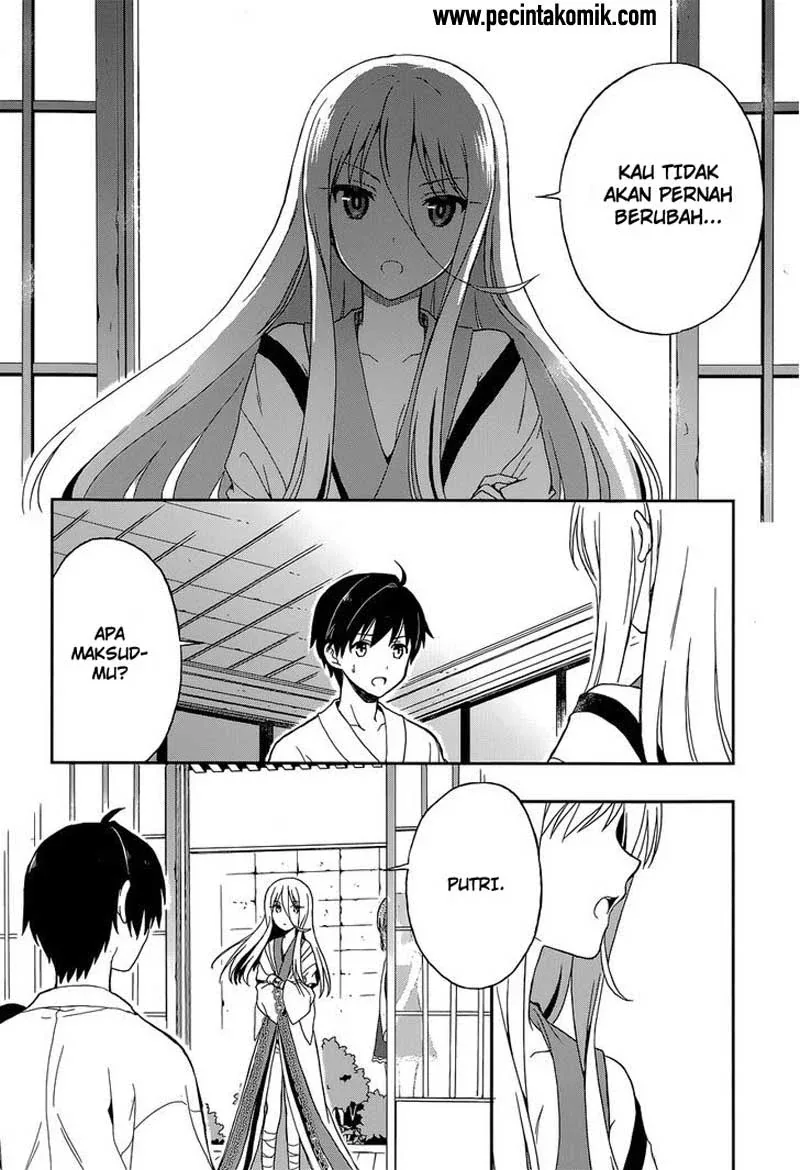 Halaman 29 — Kono Shima ni wa Midara de Jaaku na Mono ga Sumu Chapter 11
