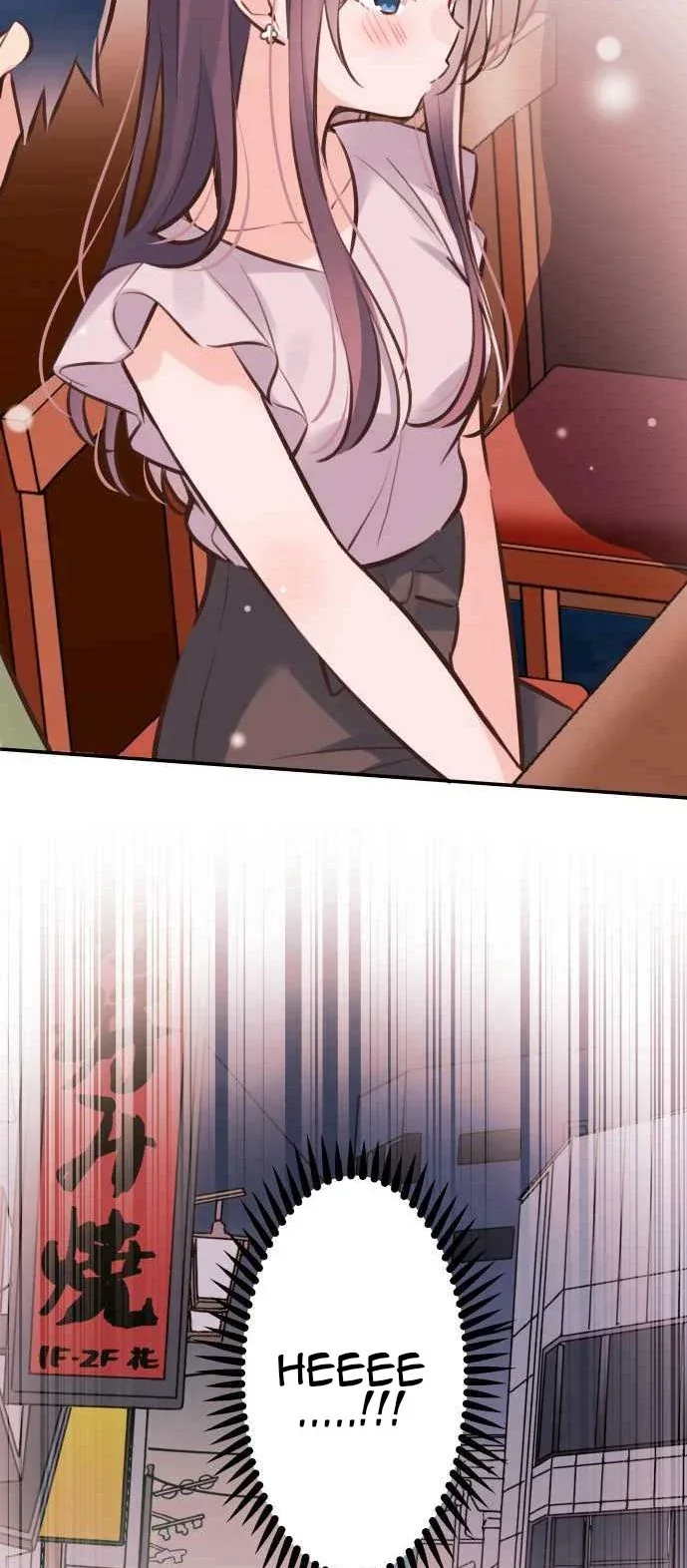 Halaman 4 — Waka-chan Is Flirty Again Chapter 59