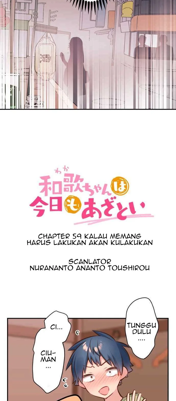 Halaman 5 — Waka-chan Is Flirty Again Chapter 59