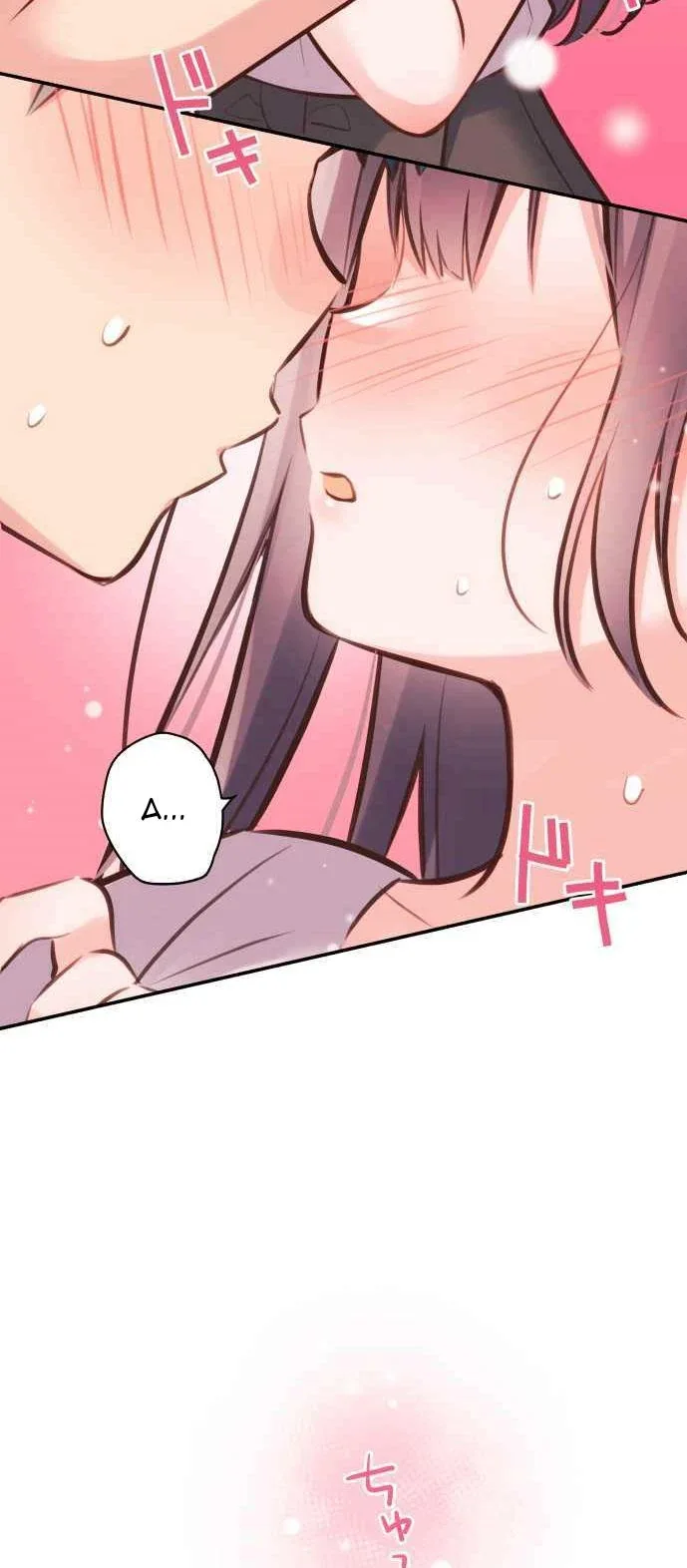 Halaman 20 — Waka-chan Is Flirty Again Chapter 59