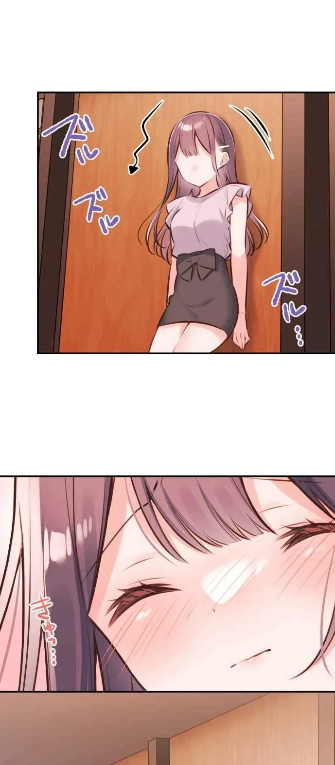 Halaman 26 — Waka-chan Is Flirty Again Chapter 59