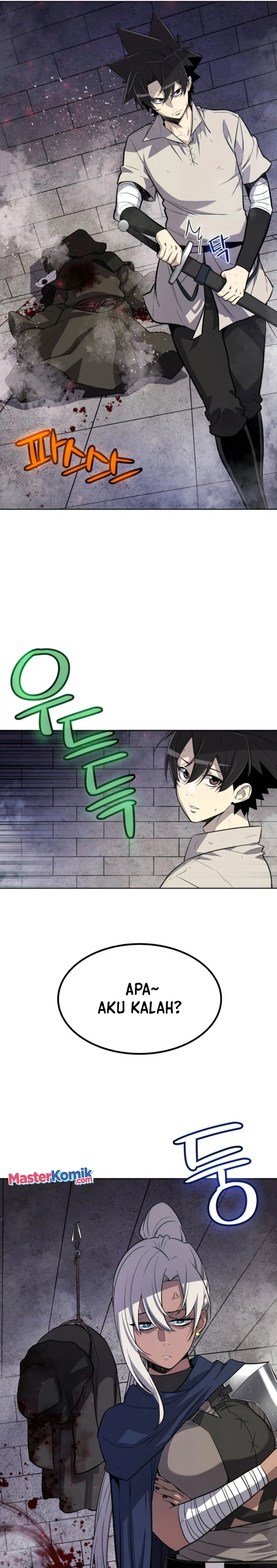 Halaman 5 — Disciple of the Holy Sword Chapter 37