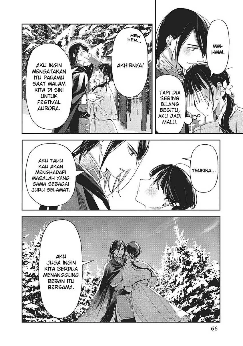 Halaman 5 — Isekai ni Kyuuseishu toshite Yobaremashita ga, Around 30 ni wa Muri nanode, Hissori Book Cafe Hajimemashita. Chapter 23