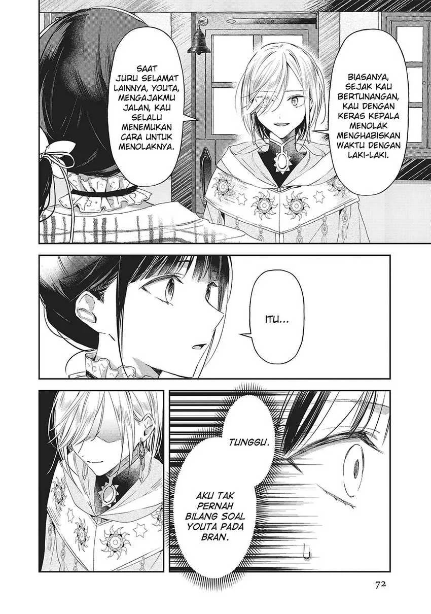Halaman 11 — Isekai ni Kyuuseishu toshite Yobaremashita ga, Around 30 ni wa Muri nanode, Hissori Book Cafe Hajimemashita. Chapter 23