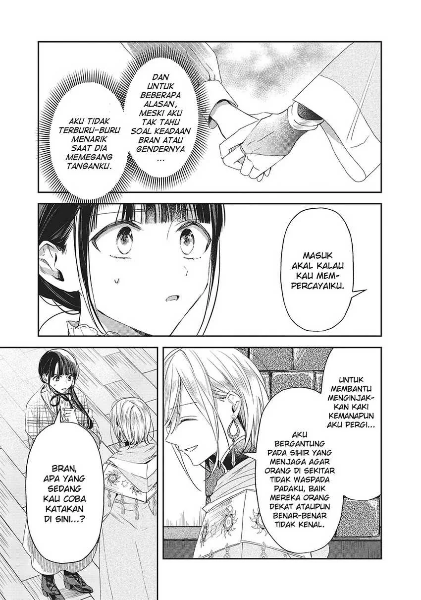 Halaman 14 — Isekai ni Kyuuseishu toshite Yobaremashita ga, Around 30 ni wa Muri nanode, Hissori Book Cafe Hajimemashita. Chapter 23
