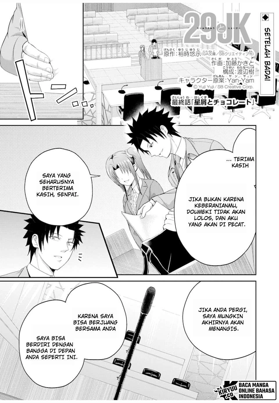 Halaman 3 — 29 to JK Chapter 29
