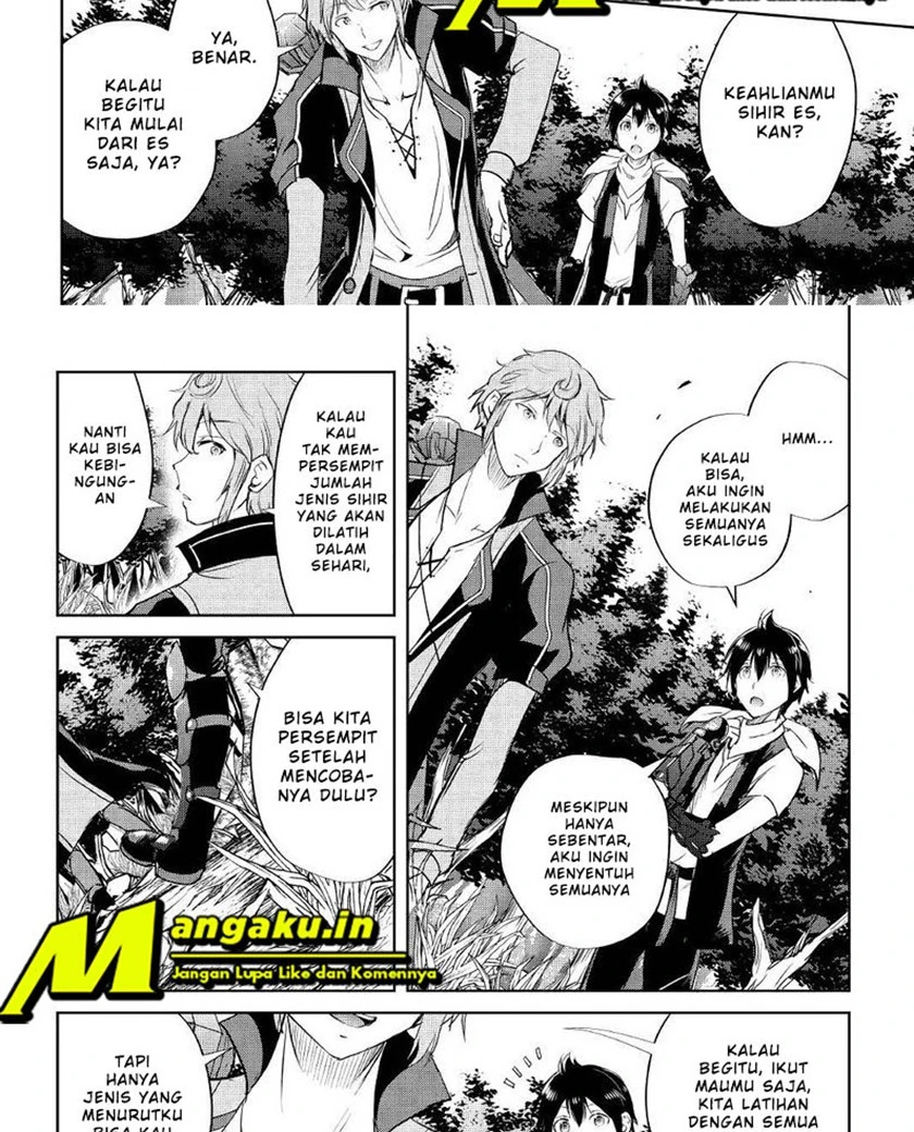 Halaman 5 — Maken no Daydreamer Chapter 45