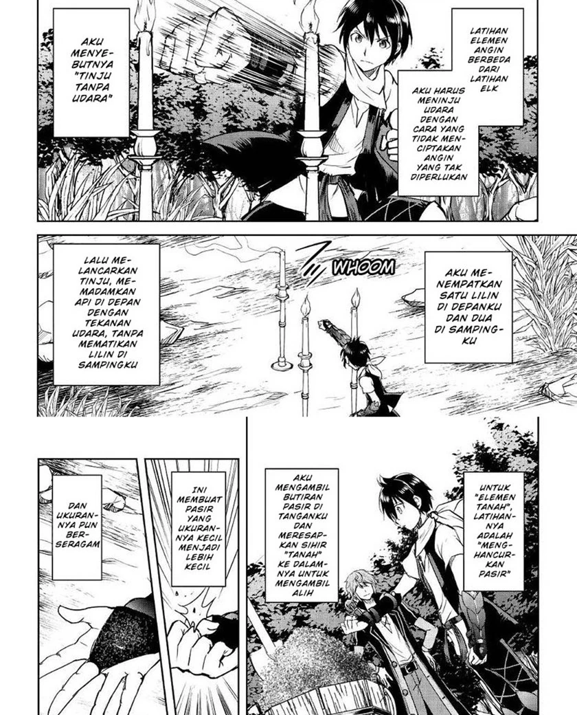 Halaman 7 — Maken no Daydreamer Chapter 45
