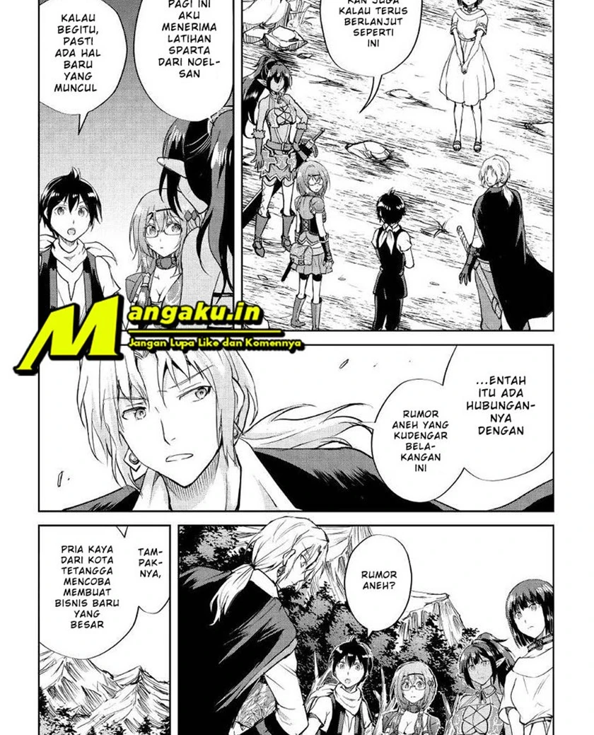 Halaman 9 — Maken no Daydreamer Chapter 45