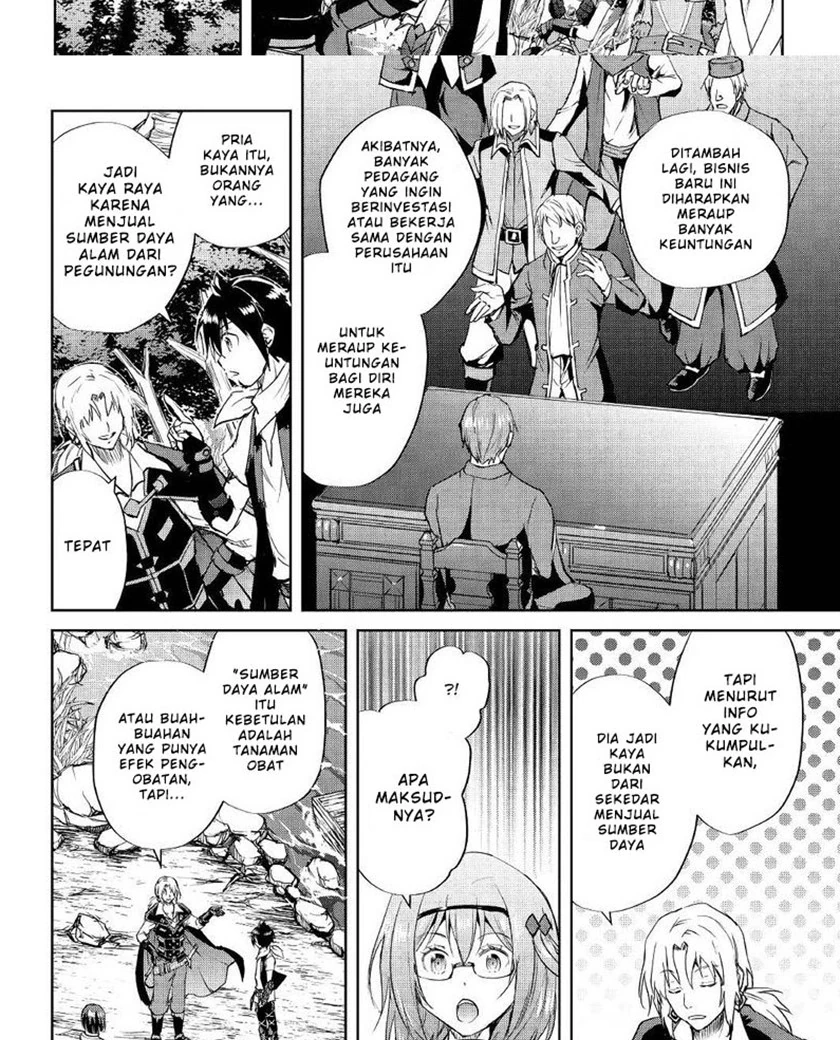 Halaman 10 — Maken no Daydreamer Chapter 45
