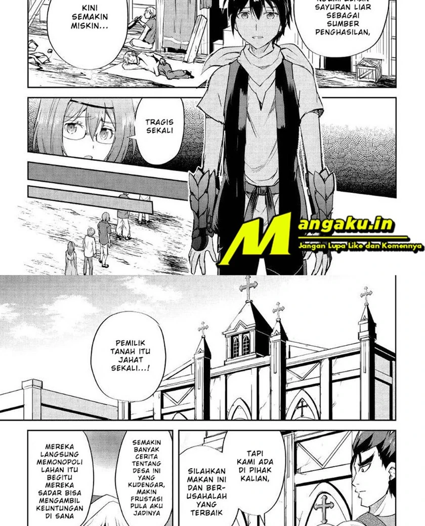 Halaman 13 — Maken no Daydreamer Chapter 45